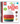 Food Network Magazine The Big, Fun Kids Cookbook: 150+ Recipes for Young Chefs (Spiral Bound)