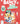 Bluey: Merry Christmas: A Coloring Book