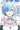 RE: Zero -Starting Life in Another World-, Chapter 2: A Week at the Mansion, Vol. 4 (Manga)