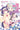 No Game No Life, Please!, Vol. 3