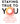 Staying True to You: Unlock the Power of Your Middle Self and Live with Confidence, Integrity, and Peace of Mind