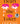 Heart the Lover