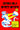 Grand Old Space Opera