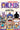 One Piece (Omnibus Edition), Vol. 19