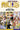 One Piece (Omnibus Edition), Vol. 24