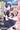 Konohana Kitan, Volume 12