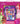 Disney Princess: Me Reader 8-Book Library and Electronic Reader Sound Book Set [With Electronic Reader and Battery]