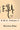 E.R.A. Volume 1