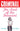 Criminal Volume 6: Last of the Innocent (New Edition)