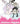 Princess Jellyfish, Volume 1