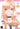 My Dress-Up Darling 01
