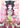 The Apothecary Diaries 02 (Manga)