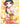 The Apothecary Diaries 04 (Manga)
