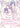 The Villainess's Guide to (Not) Falling in Love 02 (Manga)