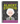 The Story of Albert Einstein: An Inspiring Biography for Young Readers