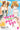 Yuzu the Pet Vet Volume 3
