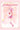 Sailor Moon 8 (Naoko Takeuchi Collection)