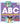 ABC Technology Book (Steam Baby for Infants and Toddlers)