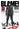 Blame!, Volume 1