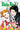 Skip-Beat!, (3-In-1 Edition), Vol. 16