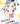 Honey Lemon Soda, Vol. 10