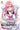 I Want a Gal Gamer to Praise Me, Vol. 1