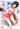 Plunderer, Vol. 3: Volume 3