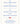 The Declaration of Independence and the Constitution of the United States (Modern Library Founding Documents)