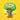 Super Tree