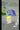 Emerald Frothism: Data Bafticomputer 2