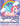 UnicornioS Libro de Colorear: para Niños de 4 a 8 Años