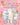 Meow i am a cat coloring book for girl 4-8 age: Collection of Fun and Easy With 45 Unique and Cute Cat Designs created for children and teenagers