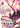 Ayakashi Triangle Vol. 7