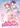 Adachi and Shimamura (Light Novel) Vol. 12