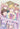 Hitorijime My Hero 15