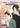 Love Is an Illusion! - The Queen Vol. 1