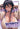 Yandere Dark Elf: She Chased Me All the Way from Another World! Vol. 3