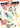 Servamp Vol. 22